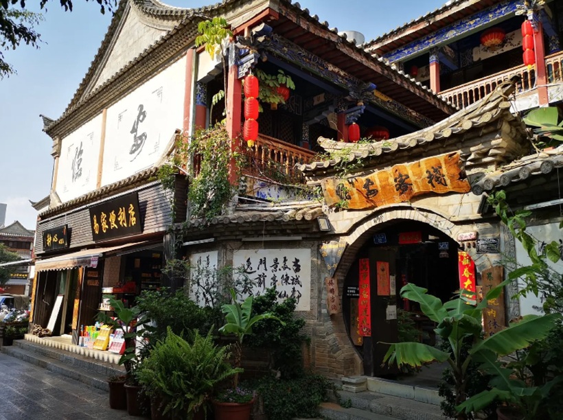 Thành cổ Kiến Thủy - Tour Bình Biên Mông Tự Kiến Thủy 3 ngày 2 đêm